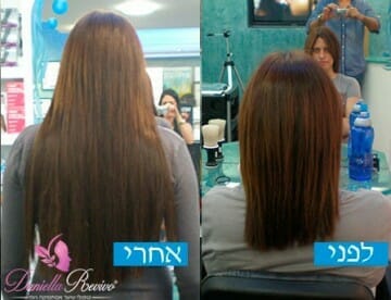 תמונות תוספות שיער